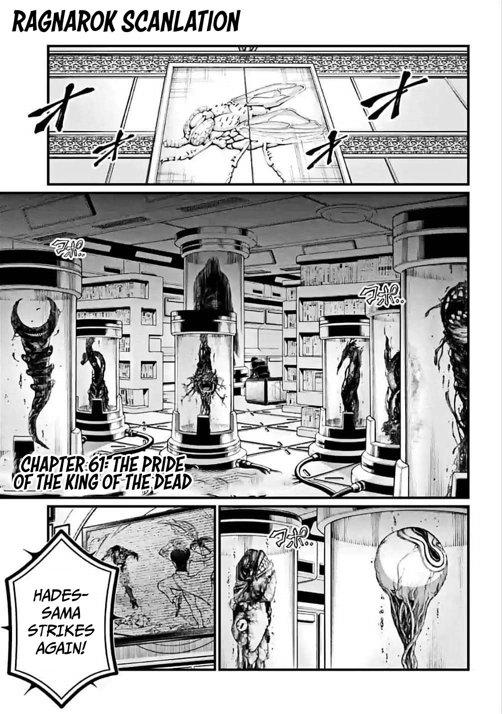 Record Of Ragnarok, Chapter 61 image 01